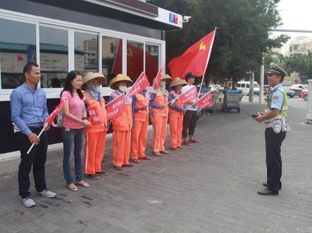 2017��10��24����վ��ͨ��