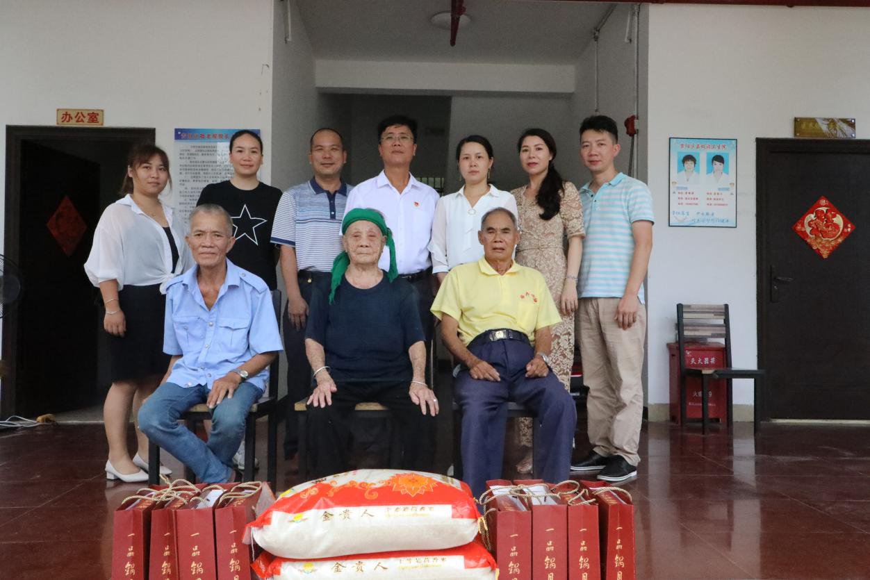 ���Ѽ��F���﹝(ji��)ǰ���Lο�����y�����¹�����