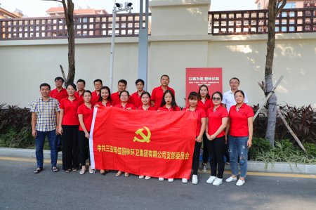 ���Ѽ��F�h֧���_չ��������������ӛʹ�������}�����h�T��ʾ��������Ѳ��չ���